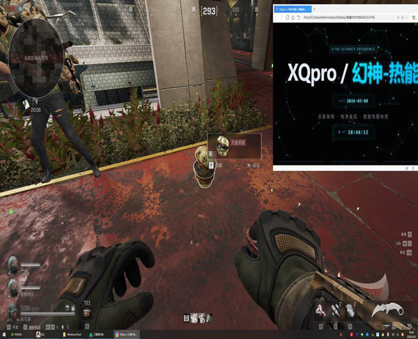 7723地图177build392